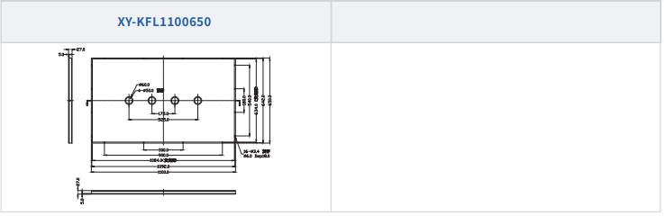 开孔背光源XY-KFL系列